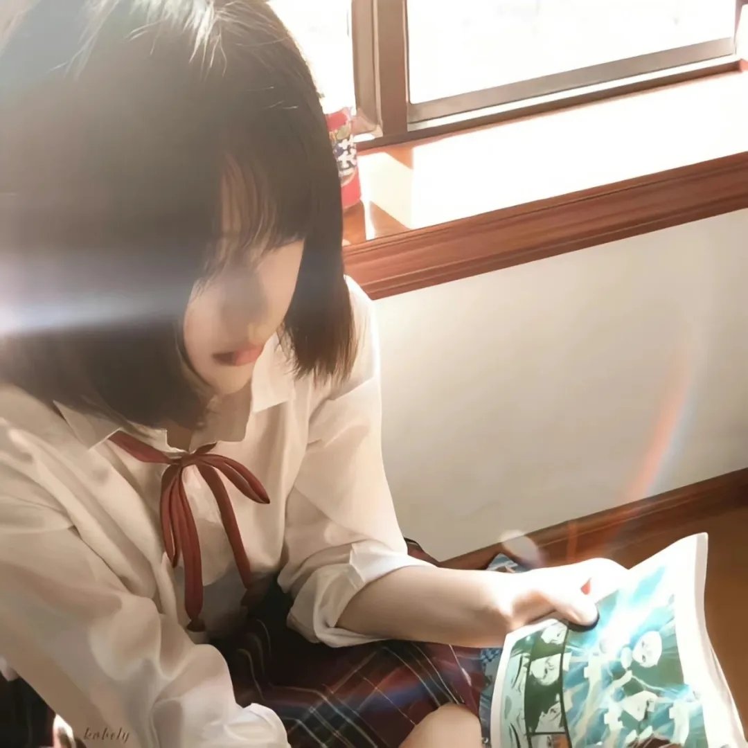 位元